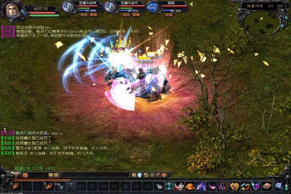 《英雄联盟》人物名称大全与角色解析(图1)