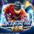 动态广告植入方案