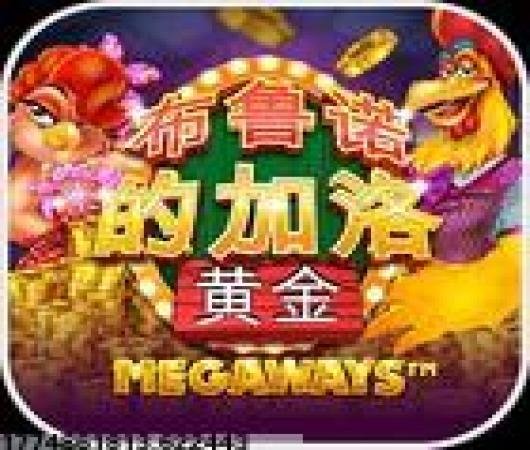 奥特曼宇宙英雄银河版本